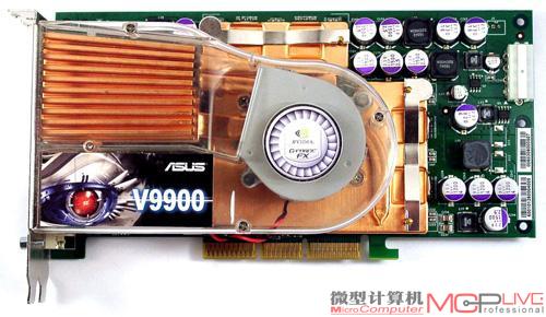 GeForce FX 5800 Ultra性能平平、噪音超高，堪称NVIDIA史上失败的产品。