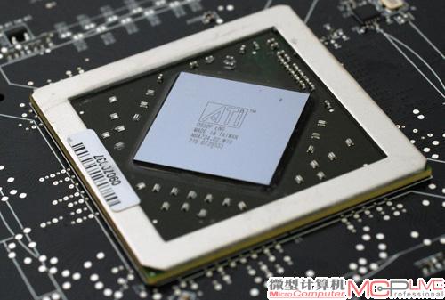 RV870依然是一枚相对小的GPU，这种策略让AMD在主流图形市场中屡试不爽。